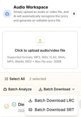 AI LRC Generator 的音视频上传和批量下载菜单